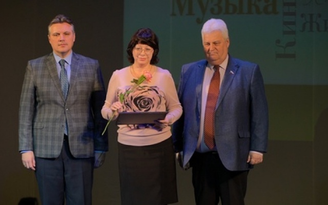 Участие в торжественном мероприятии, посвященном празднованию Дня работника культуры